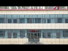 การแนะนําบริษัทและโรงงานของเรา